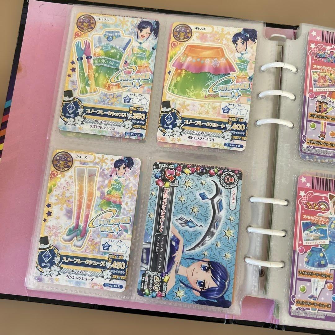 アイカツカードまとめ売り 初期380枚以上 バインダー 学生証 セット