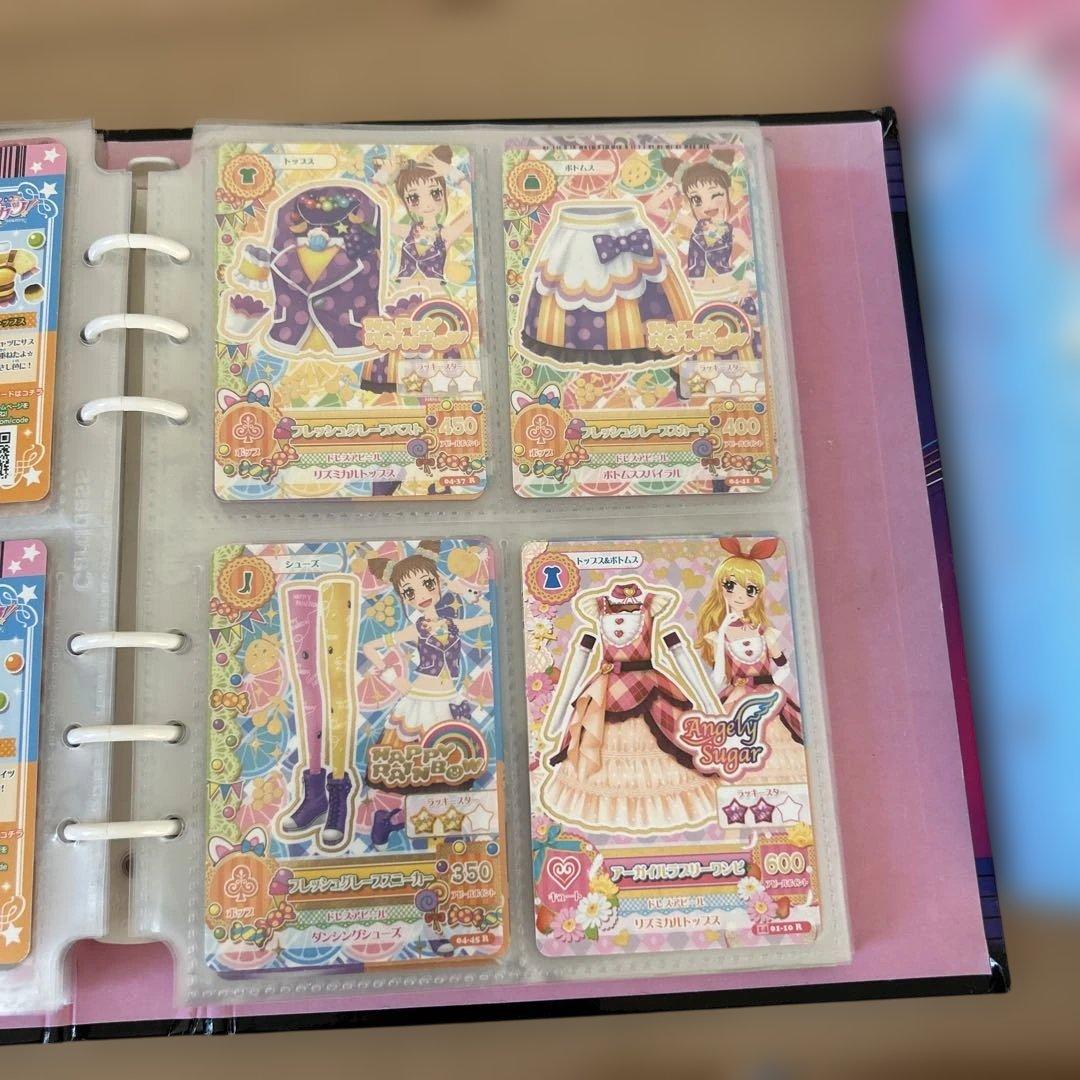 アイカツカードまとめ売り 初期380枚以上 バインダー 学生証 セット