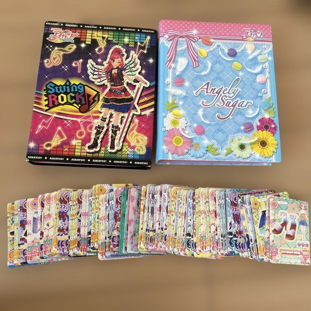 アイカツカードまとめ売り 初期380枚以上 バインダー 学生証 セット