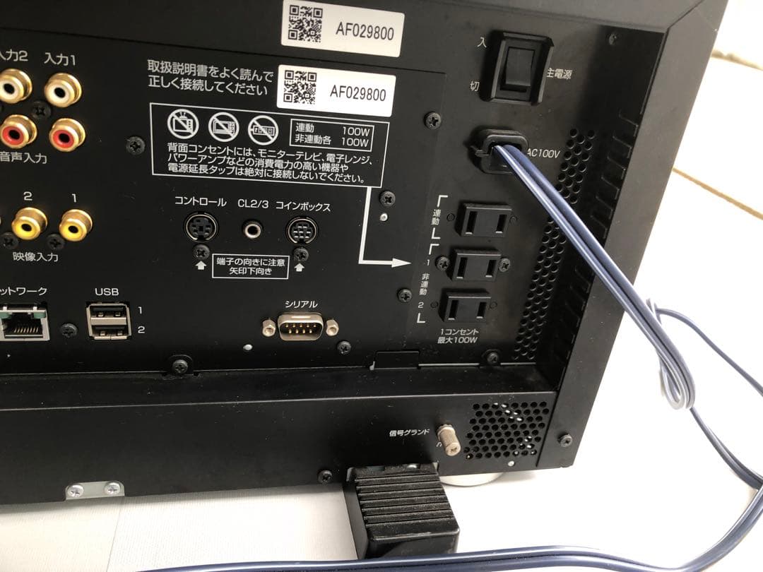 第一興商 カラオケ本体 DAM XG5000(J50)