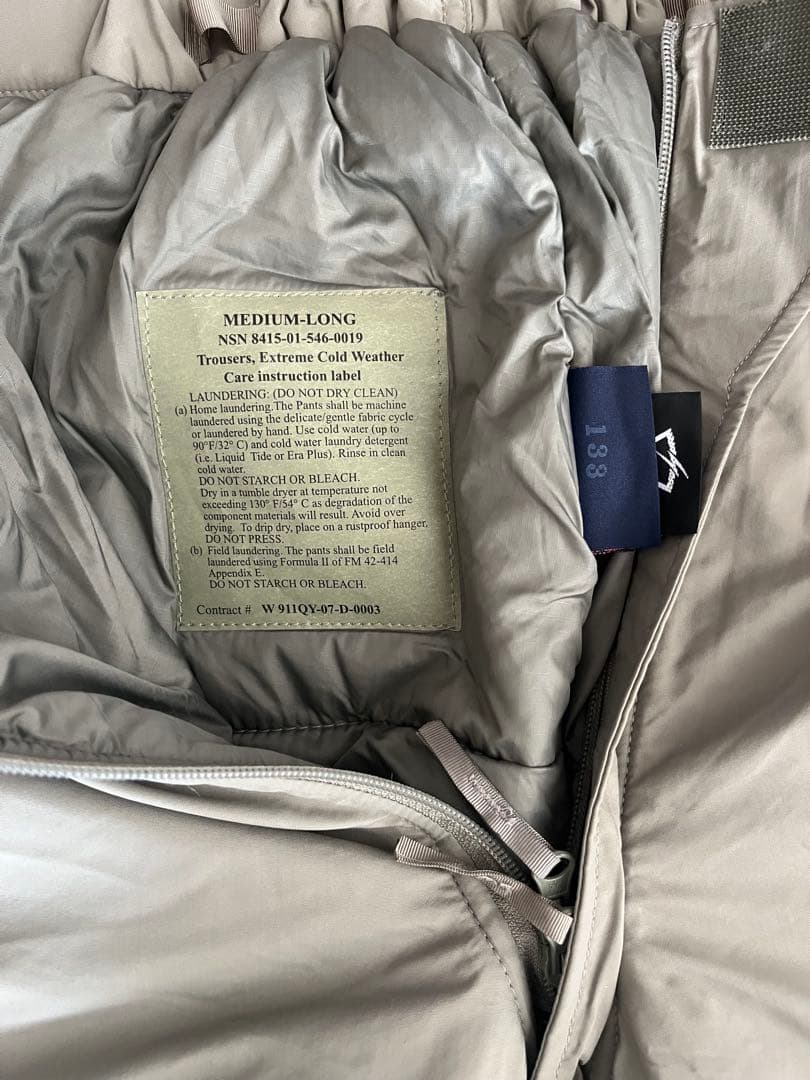 ECWCS Generation III (GEN III) レベル7 ズボン