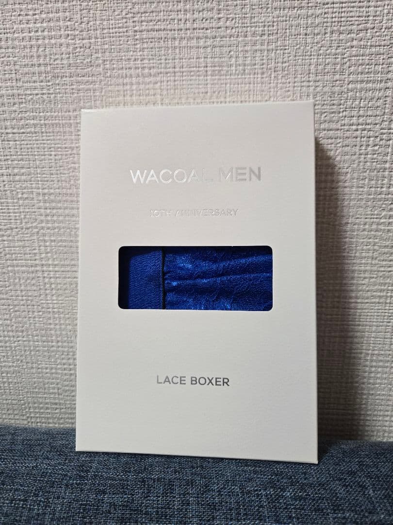 Lサイズ【完売品】ワコールメン 10周年記念【レースボクサーカラー BU 未開封