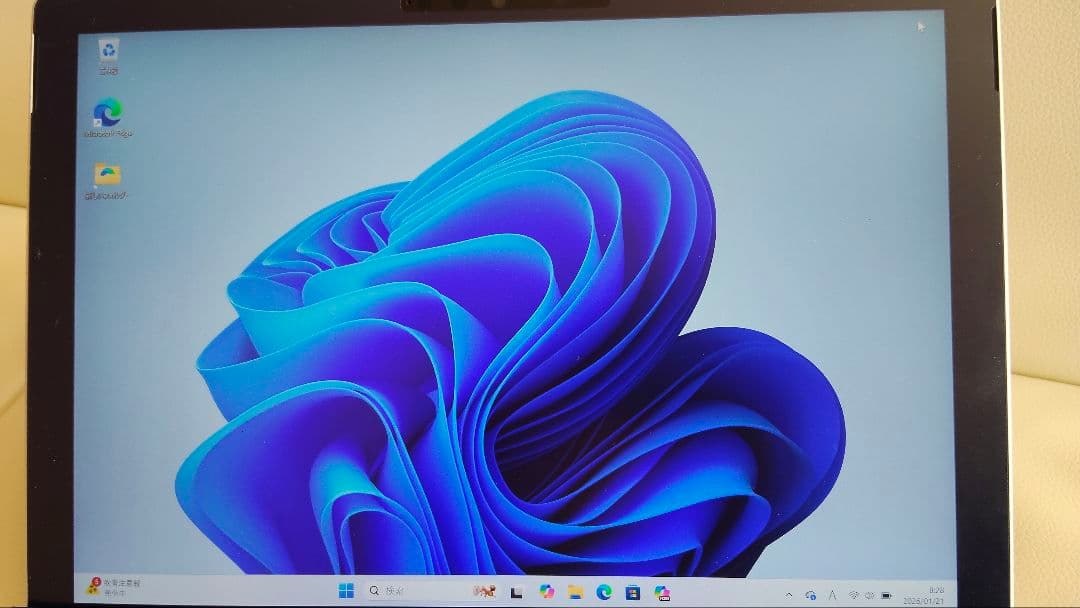 surface Pro7　フルセット　箱付き