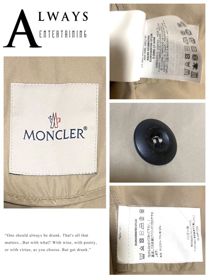 ＊MONCLER モンクレール＊NACRE