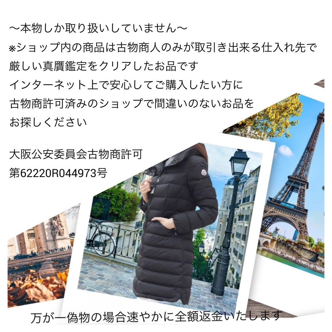 ＊MONCLER モンクレール＊NACRE