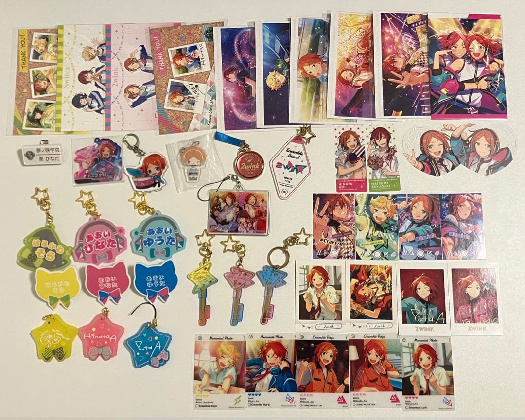 あんスタ グッズ