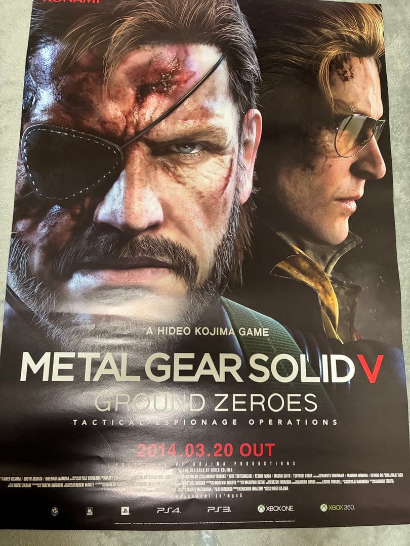 L GEAR SOLID V: GROUND ZEROES ポスター