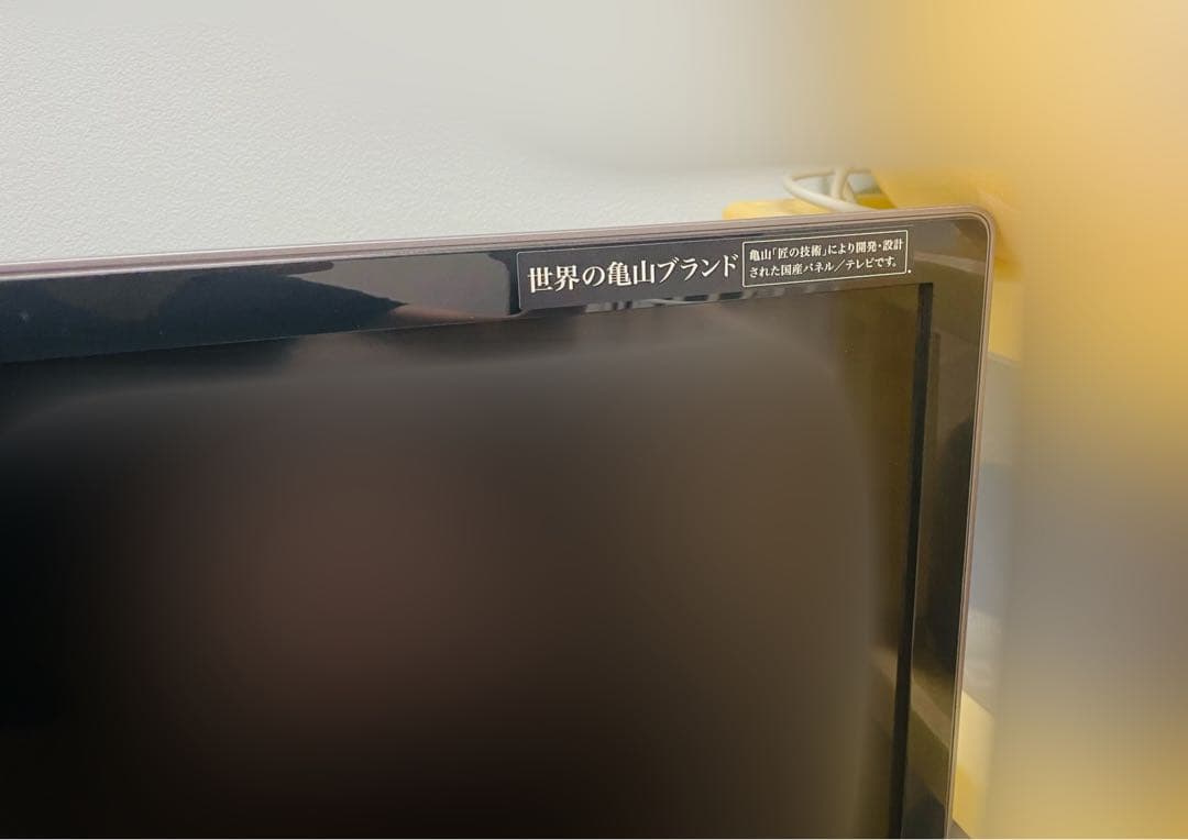 専用 SHARP AQUOSテレビ LC-40L45