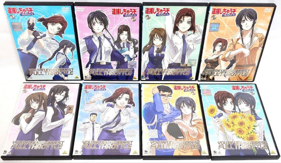 逮捕しちゃうぞ【1期+2期+フルスロットル+劇場版】DVD 全26巻 セット
