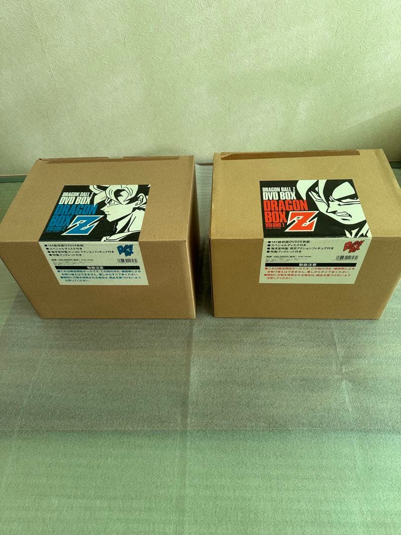 ドラゴンボールZ DVD-BOX Z編 VOL.1 VOL.2 セット