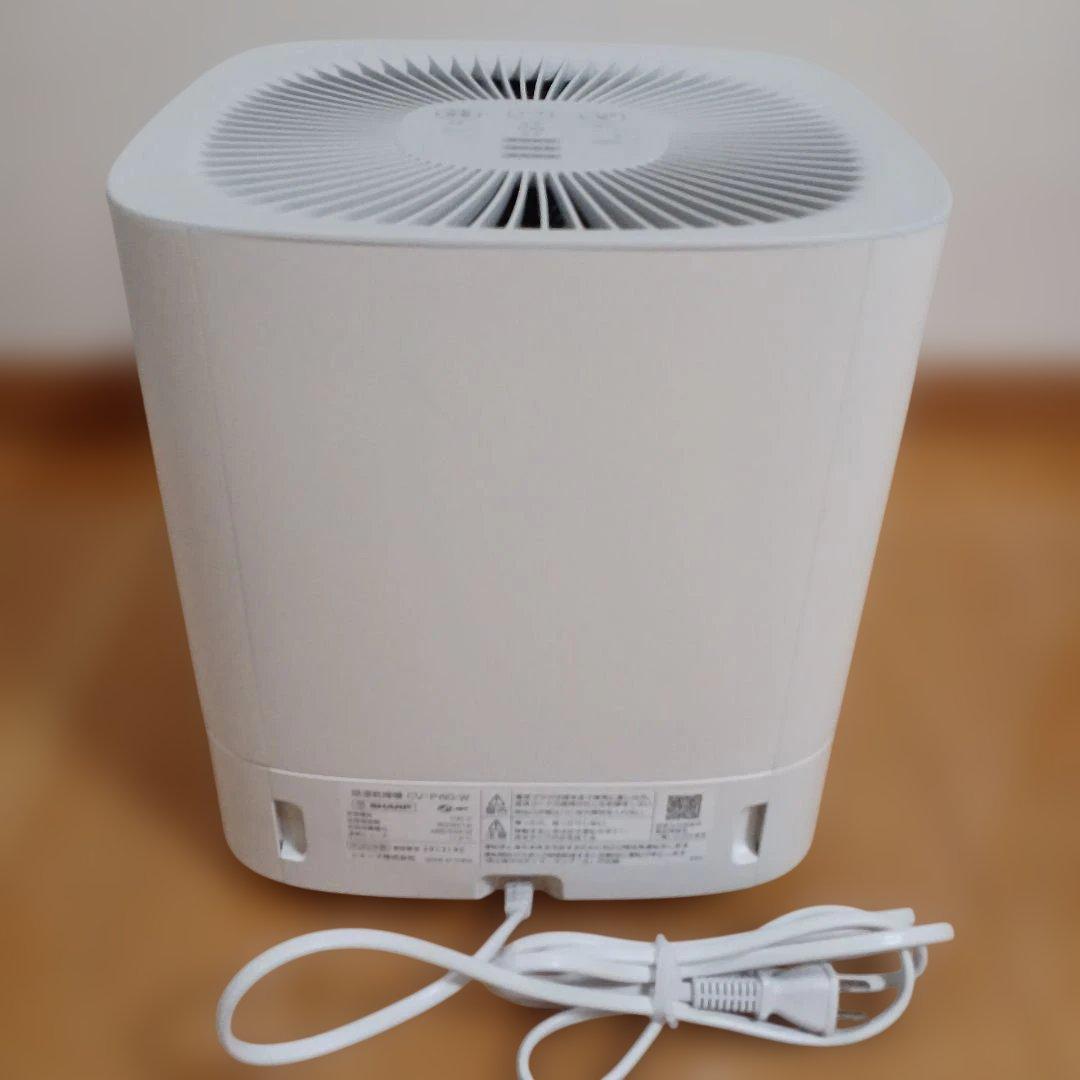 【極美品】SHARP CV-P60-W 衣類乾燥除湿機 説明書・専用箱付