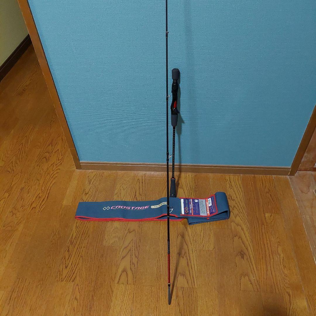 CROSTAGE CRXJ-B69MLTR/ドテラ