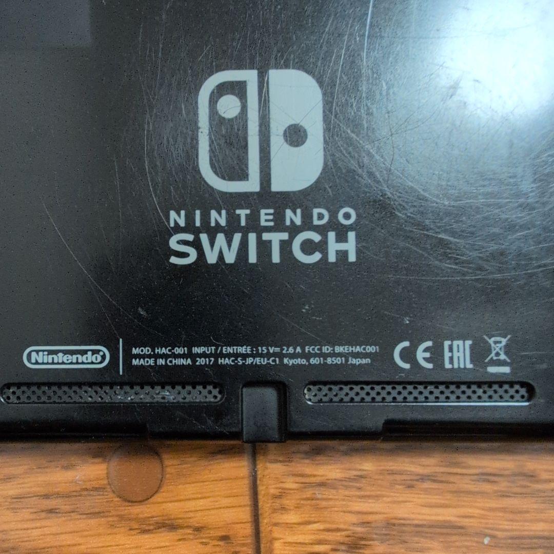 Nintendo Switch フルセット　動作確認済