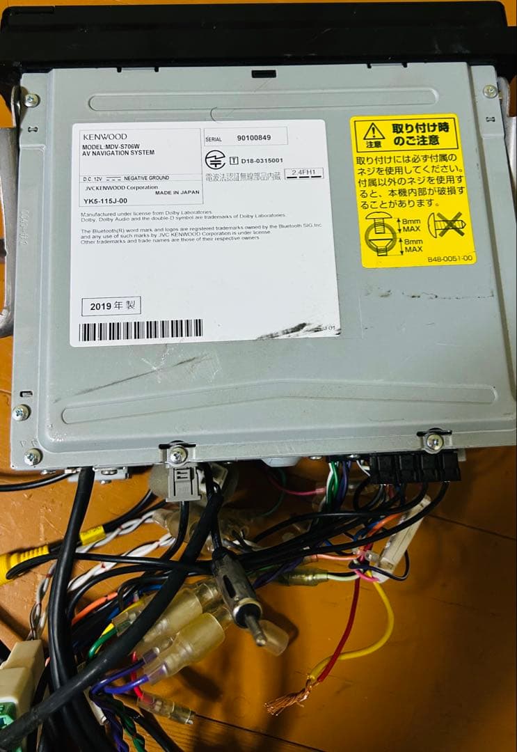 花*火様 KENWOOD MDV-S706Wカーナビ 2018