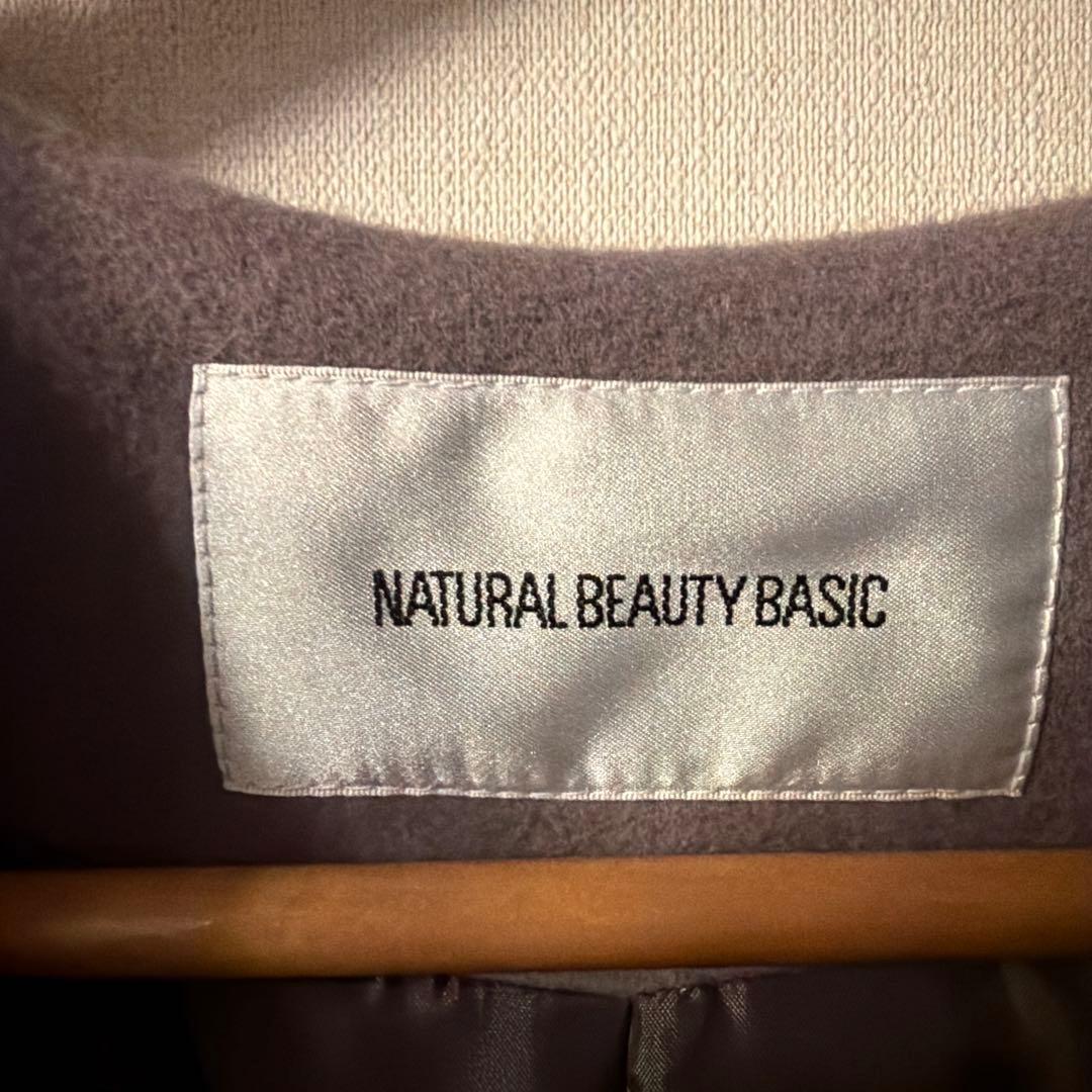 ナチュラルビューティーベーシック ウールコート タグ付き新品