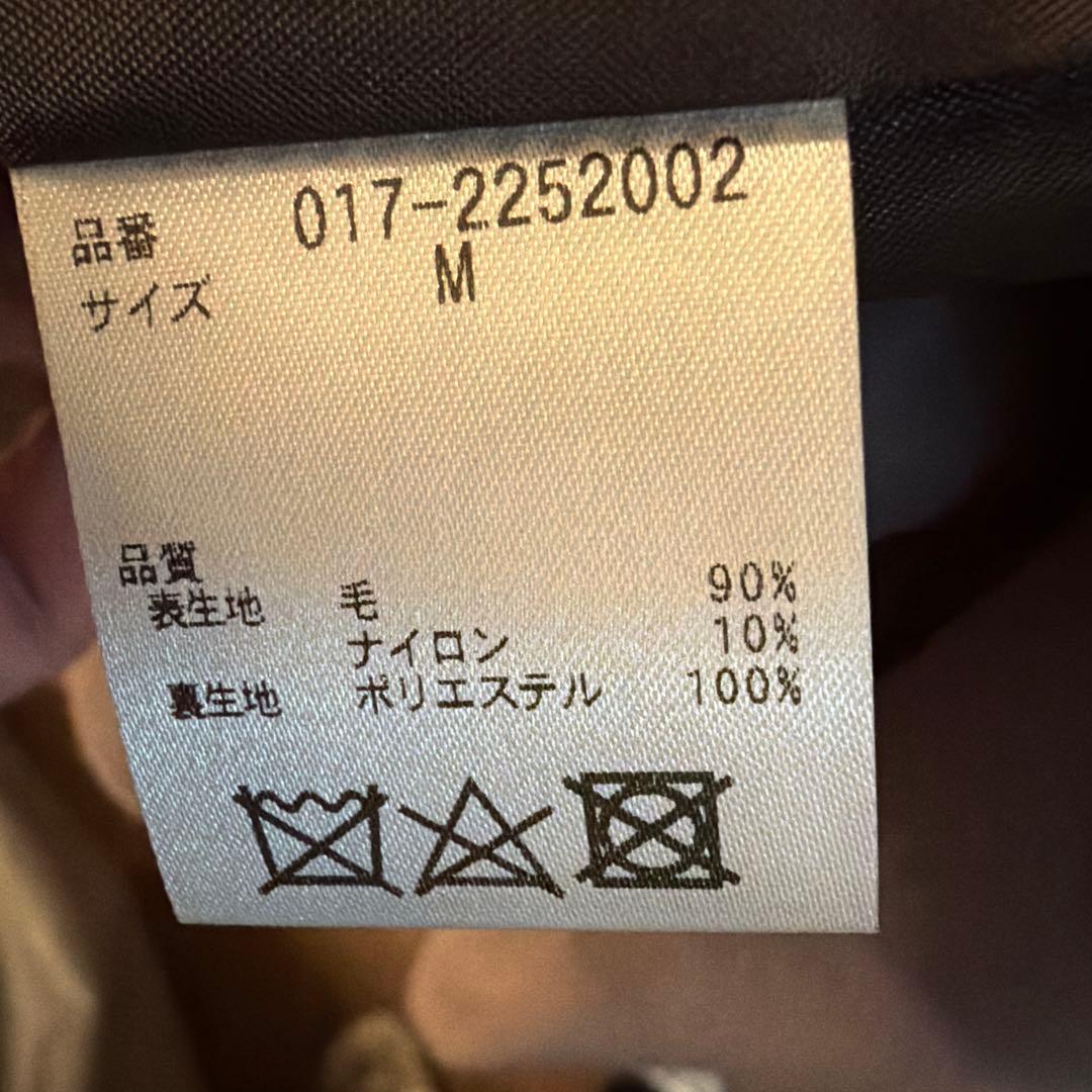 ナチュラルビューティーベーシック ウールコート タグ付き新品