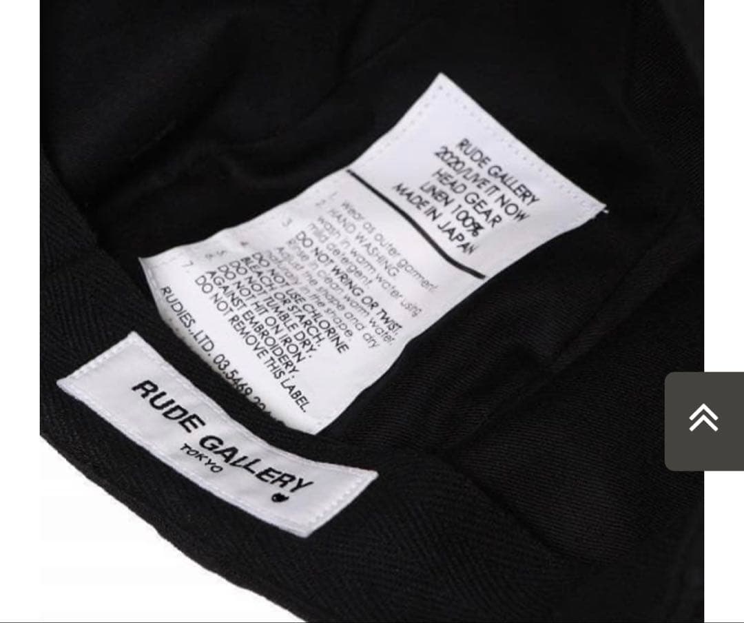 RUDE GALLERY ビッグキャスケット　20/SS ブラック