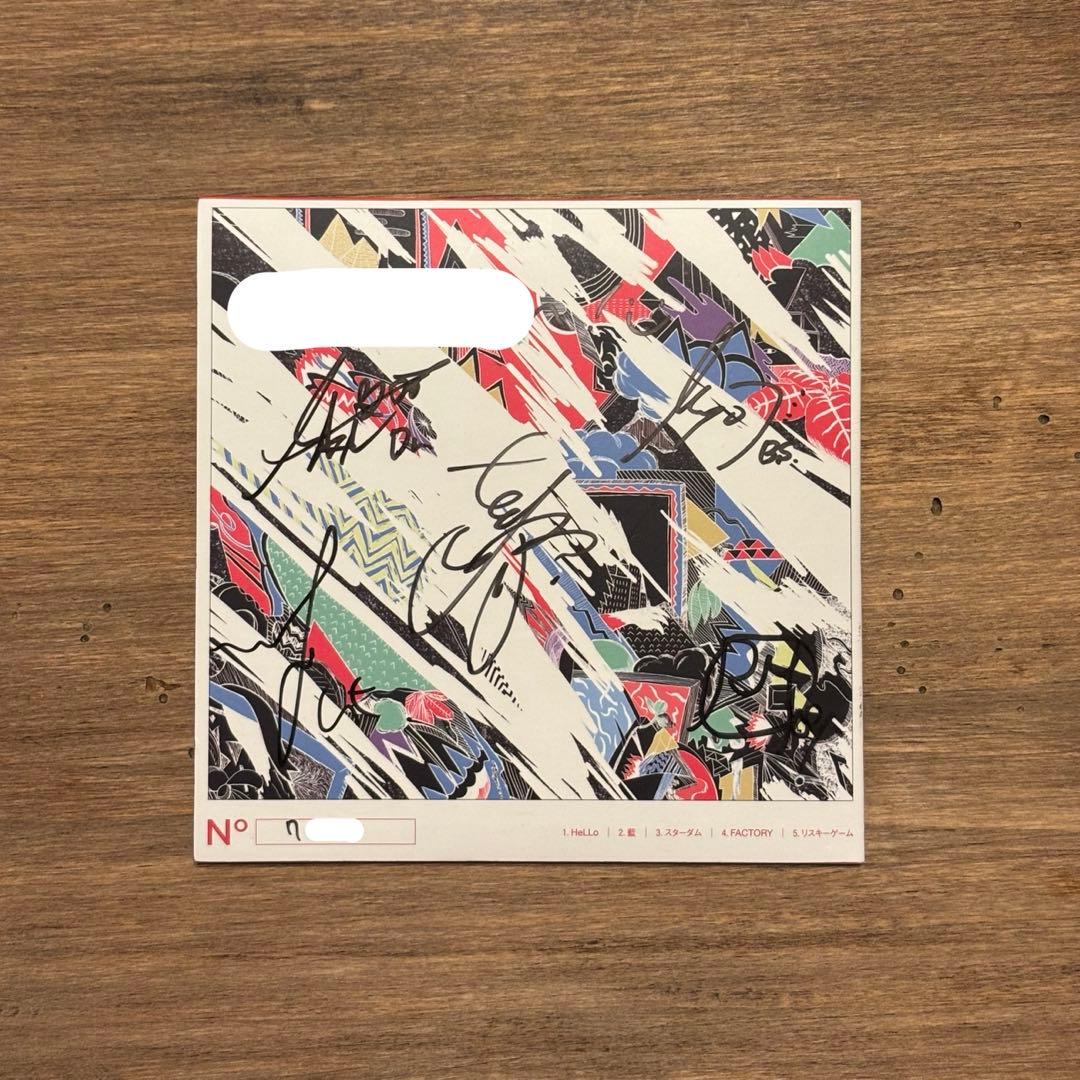 5人サイン入り！Mrs. GREEN APPLE introduction CD