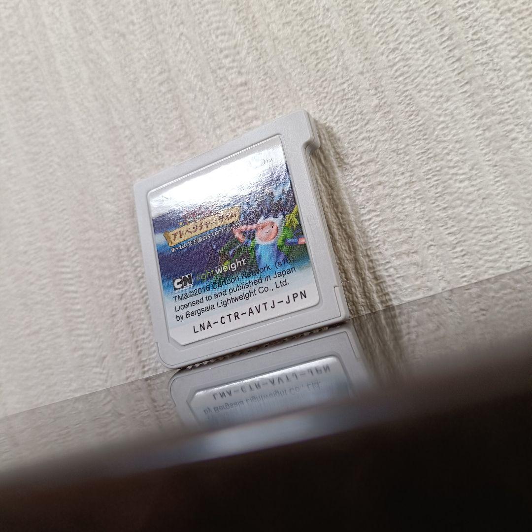 【3DS】アドベンチャータイム ソフトのみ ニンテンドー3DS