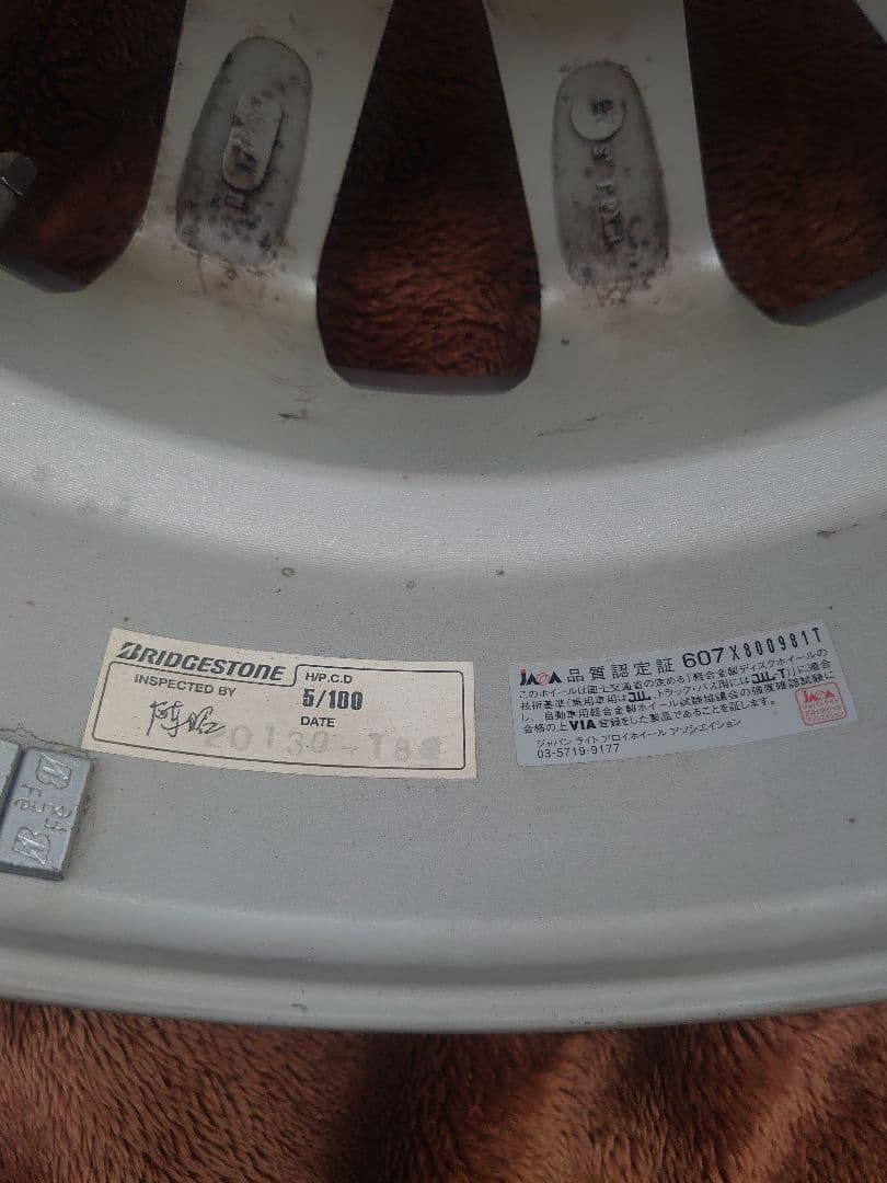 ノ*ー様 ブリジストン TOPRUN 15インチ 6J PCD100 ホイール4