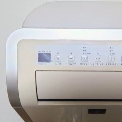 SHARP 衣類乾燥 除湿機 CV-C140-W