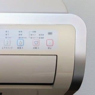 SHARP 衣類乾燥 除湿機 CV-C140-W