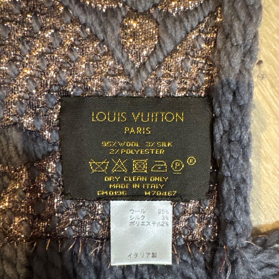 かーたん ルイヴィトン マフラー