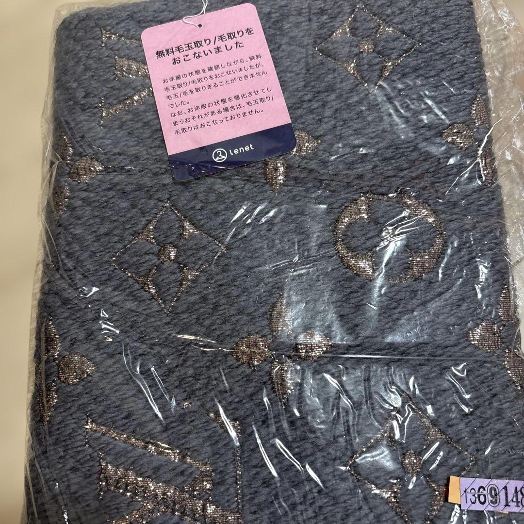 かーたん ルイヴィトン マフラー