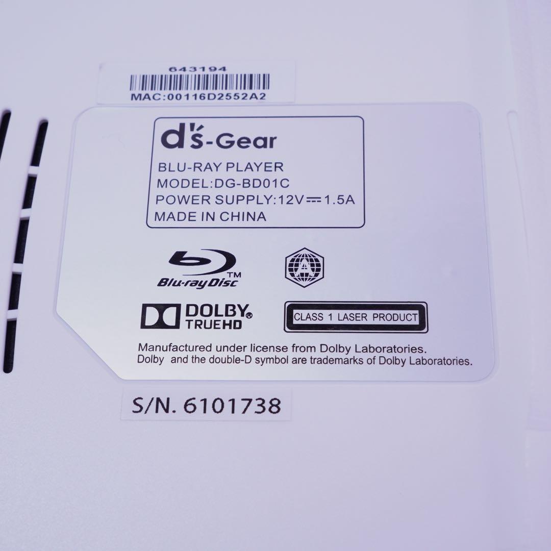 DG-BD01C　★J-VOXX★ブルーレイプレイヤー