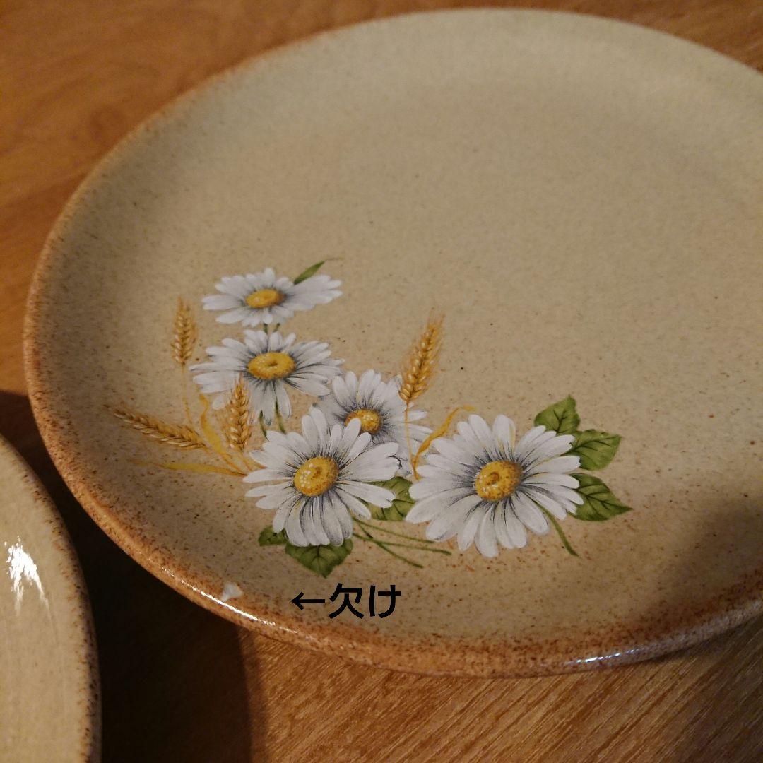 マニー マーガレット 6点セット カントリー食器