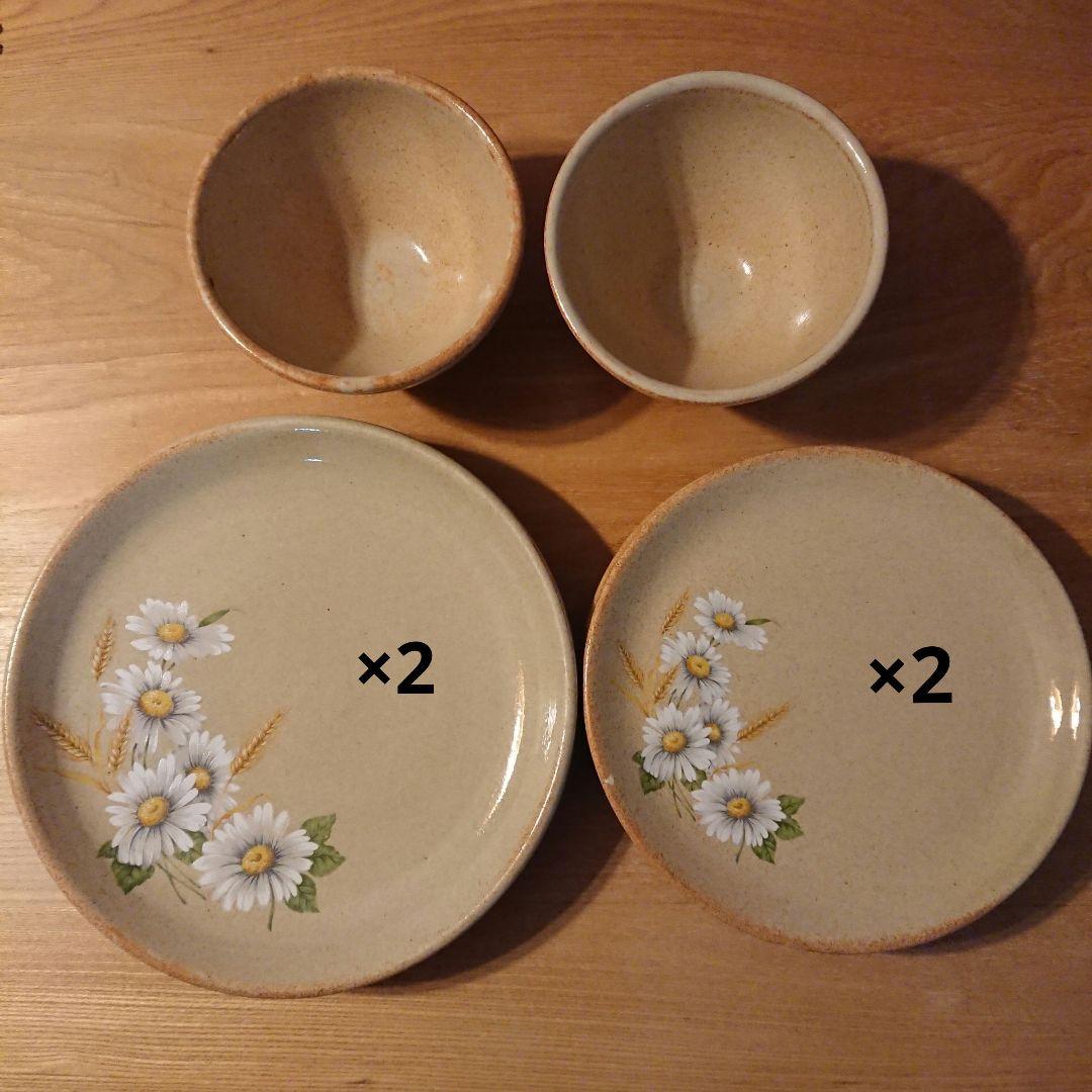 マニー マーガレット 6点セット カントリー食器