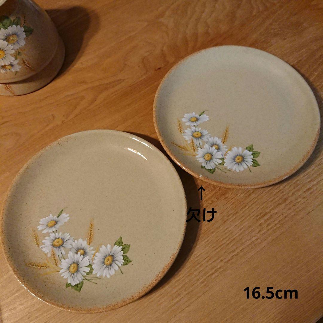 マニー マーガレット 6点セット カントリー食器