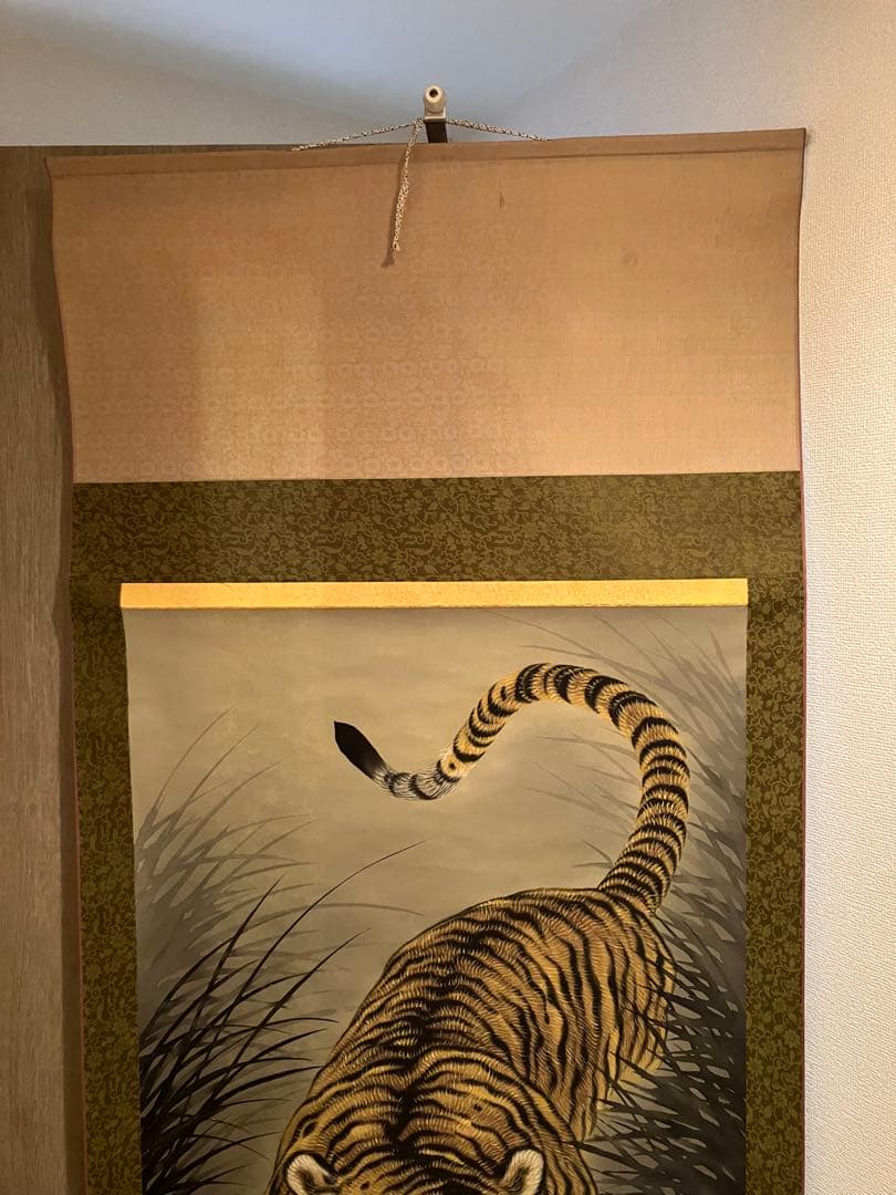 日本画の掛軸　虎図　翠石