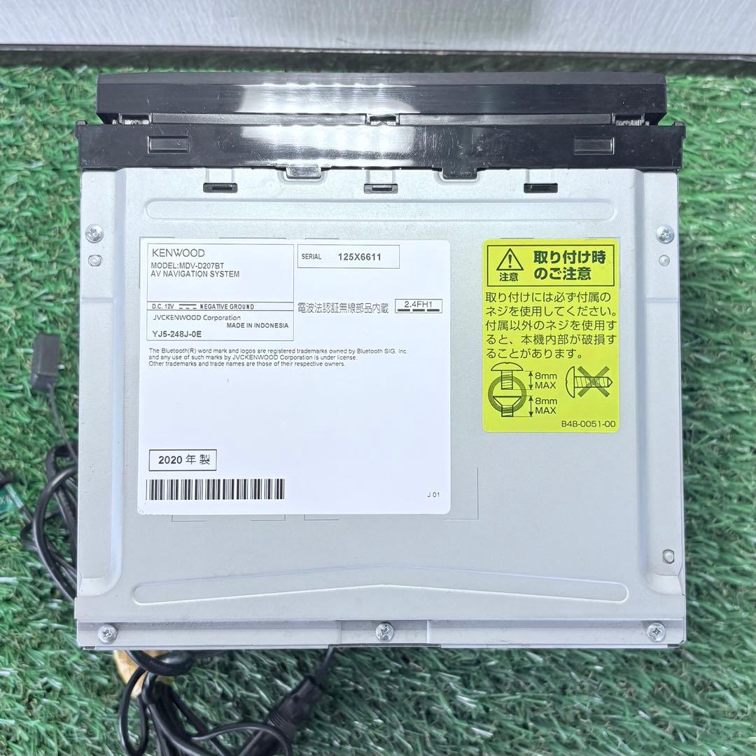 Kenwood カーナビ MDV-D207BT (2019)
