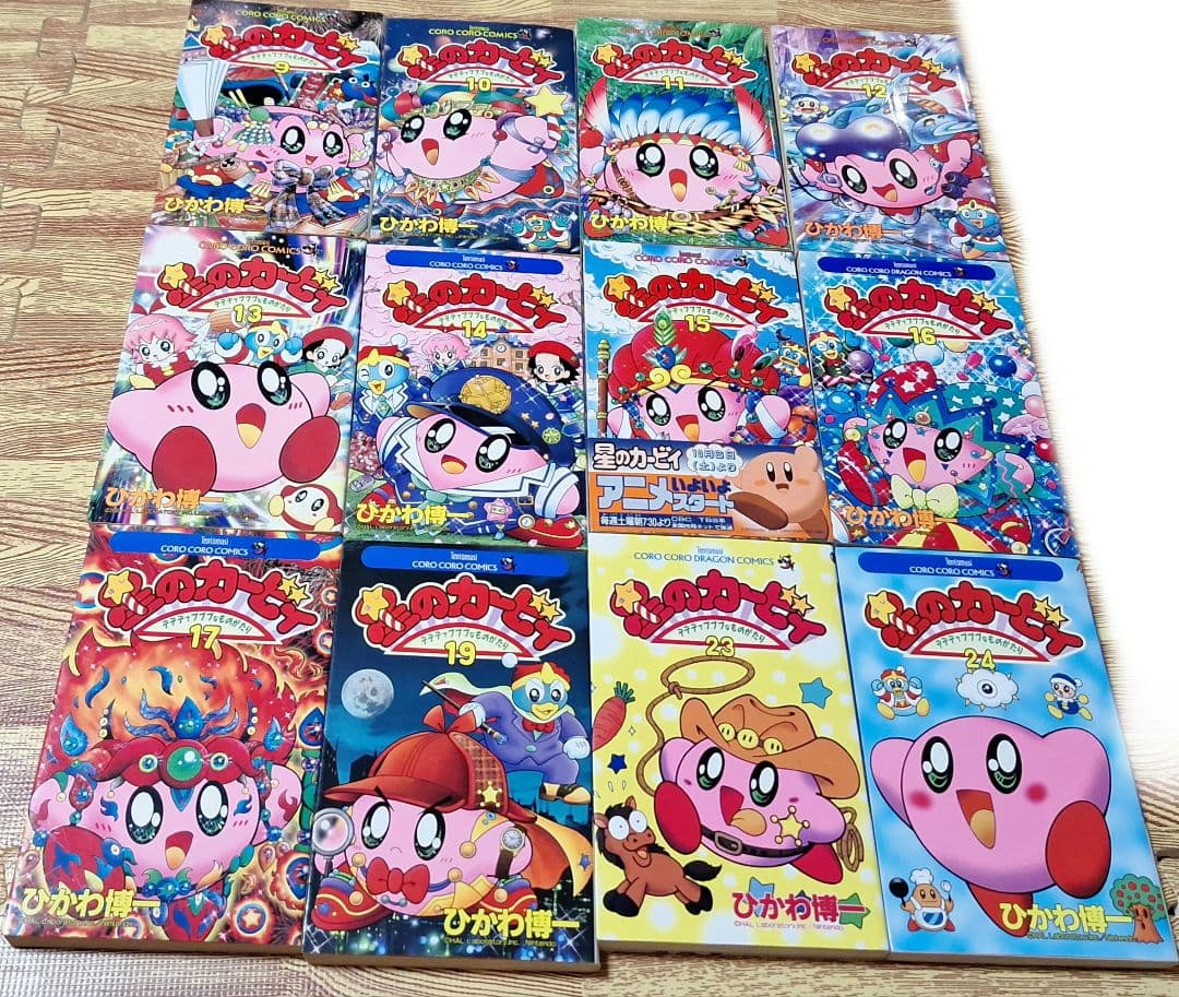 【少年漫画まとめ　　コロコロコミック】③ バラ・セット・まとめ売り可能
