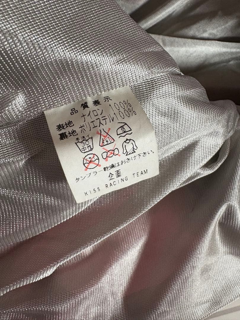 SVR KISS RACING ジャケット ブラック ピンク