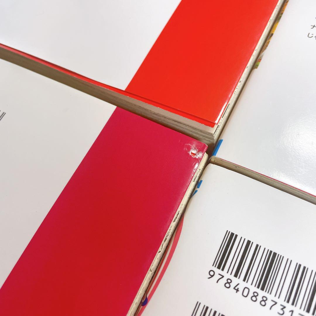 NARUTO ナルト　全72巻セット