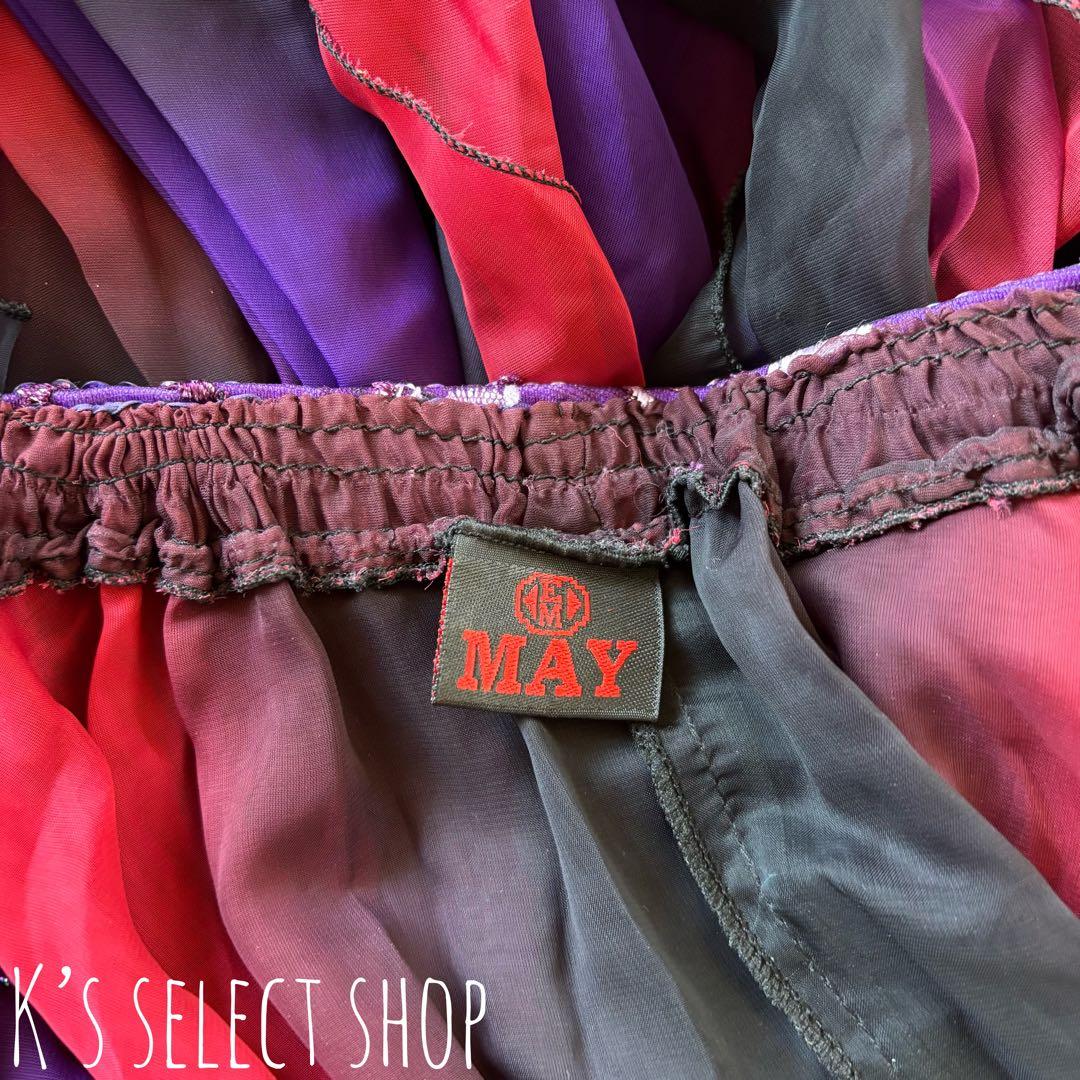 【MAY】トルコ製 ベリーダンス 衣装 フレアスカート パープル