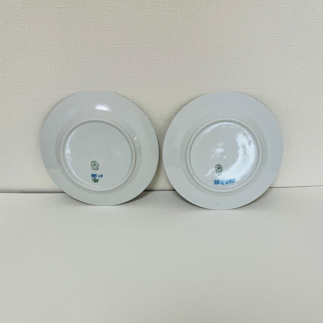 デンマーク製ロイヤルコペンハーゲン ブルーフルーテッド プレイン皿 2枚セット