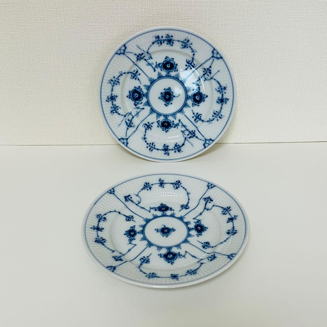 デンマーク製ロイヤルコペンハーゲン ブルーフルーテッド プレイン皿 2枚セット