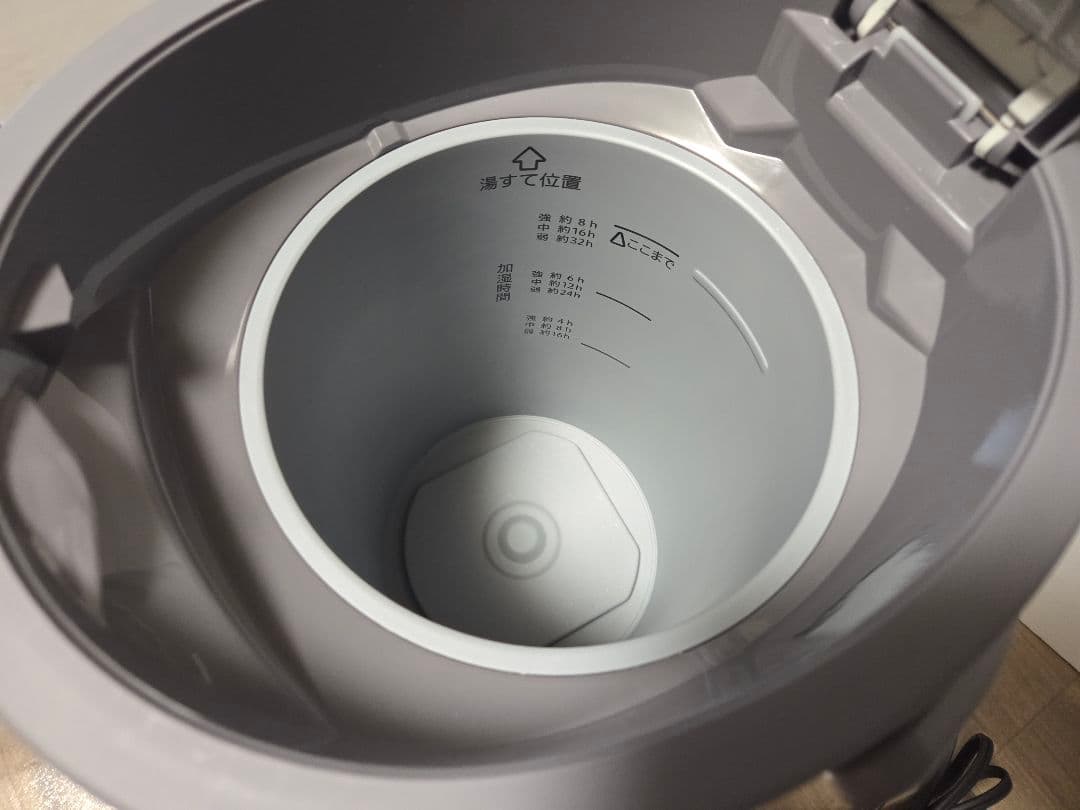 ZOJIRUSHIスチーム式加湿器✱EE-DD50型✱中古