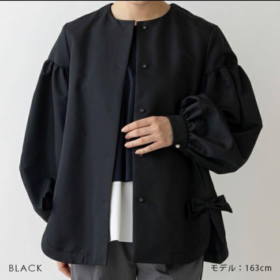 極美品❤︎24AW Sono ノーカラージャケット パール オーバーサイズ 撥水