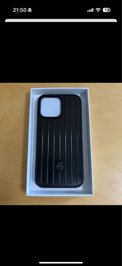RIMOWA ブラック iPhone16pro max