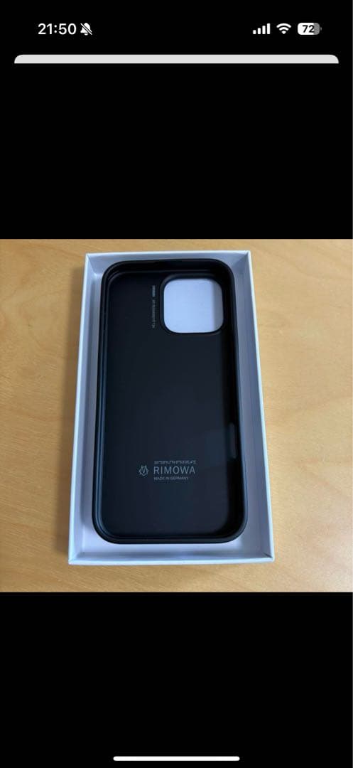 RIMOWA ブラック iPhone16pro max