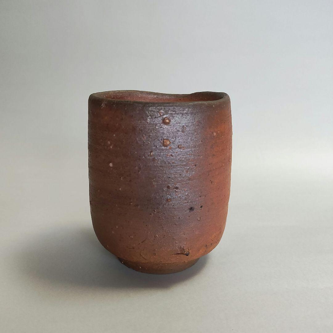 金重陶陽　備前湯呑