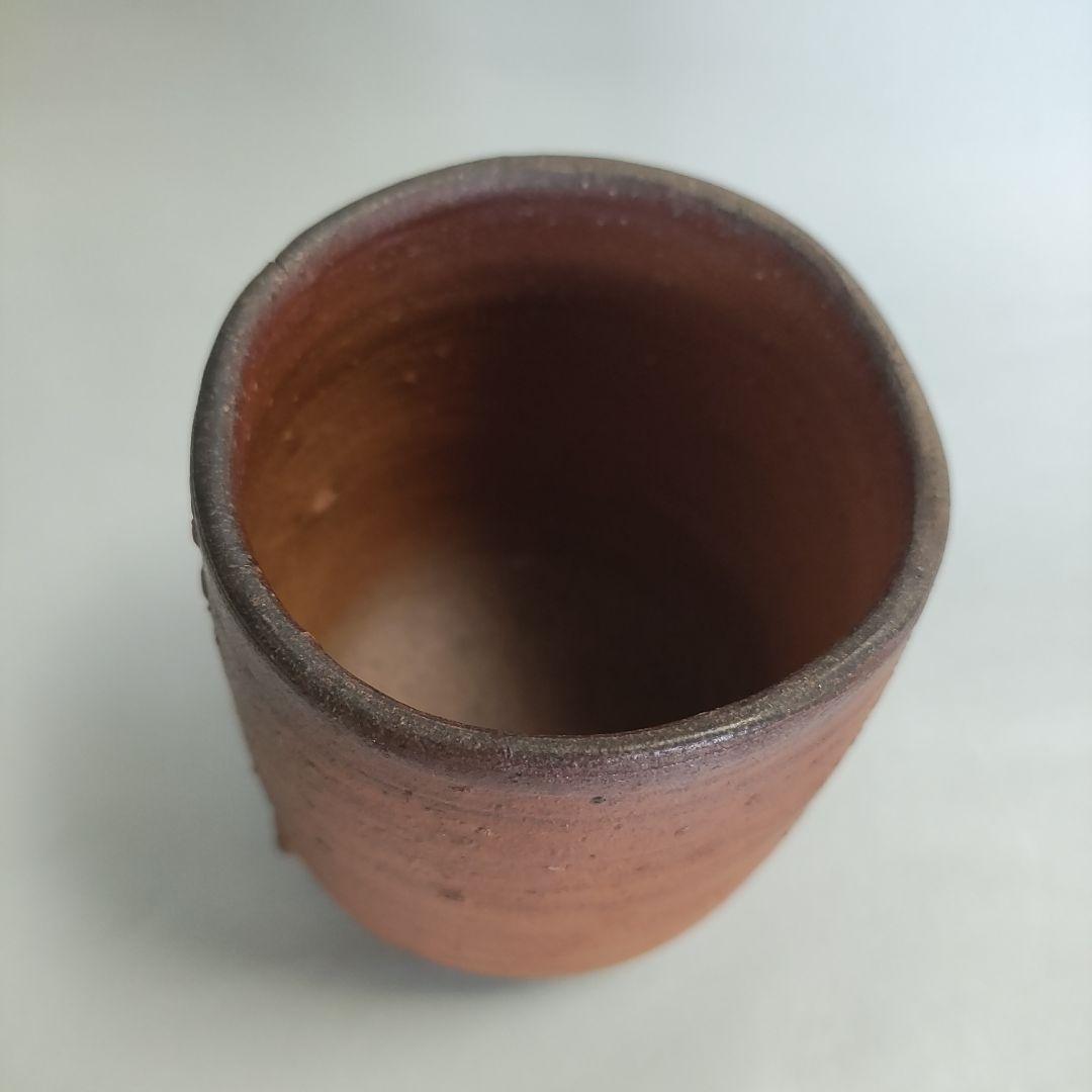 金重陶陽　備前湯呑