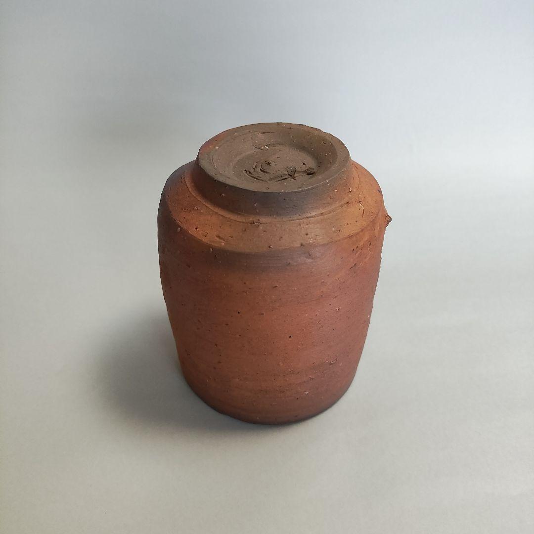 金重陶陽　備前湯呑