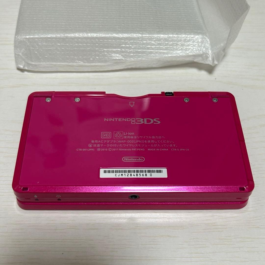 任天堂Nintendo ニンテンドー3DS 本体　グラスピンク
