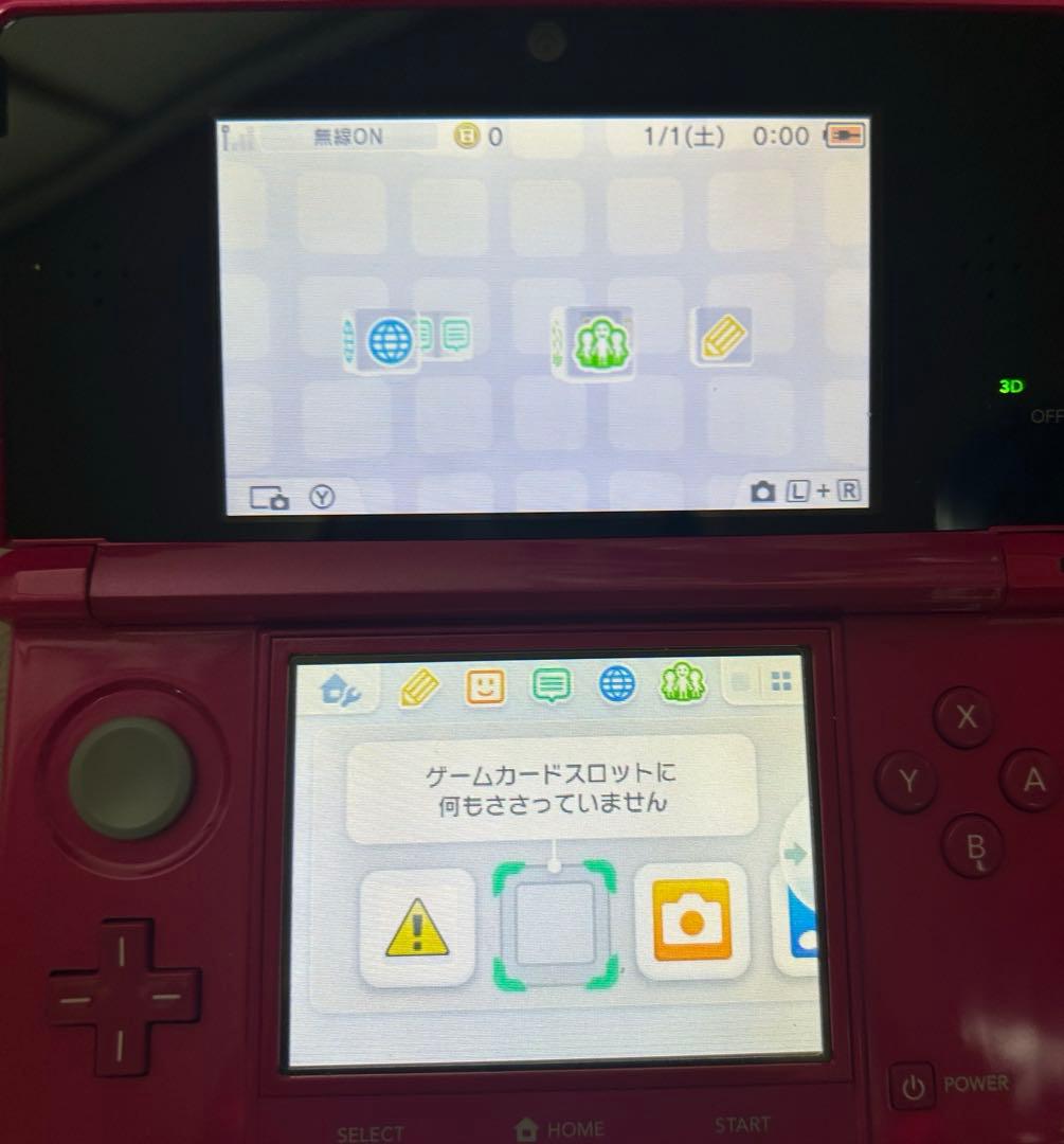 任天堂Nintendo ニンテンドー3DS 本体　グラスピンク