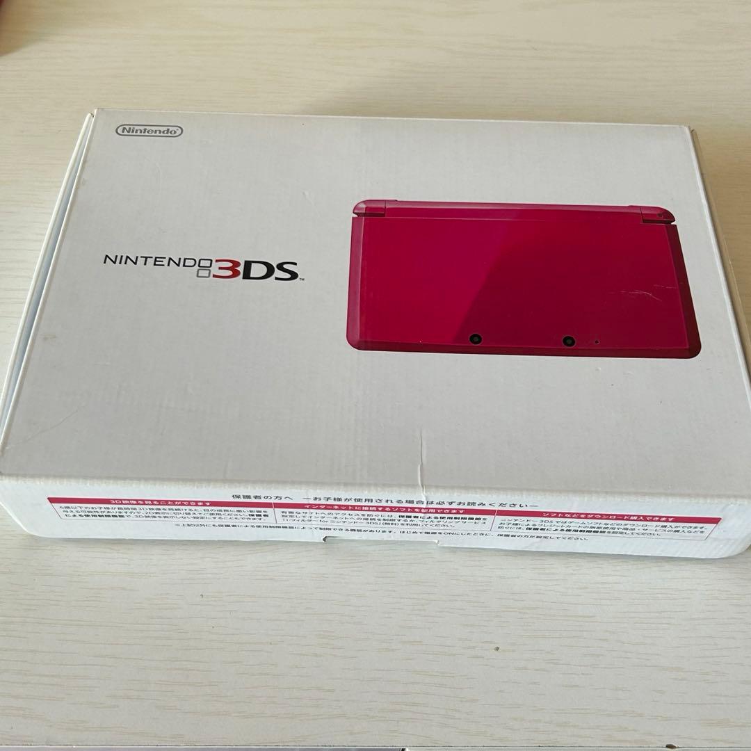 任天堂Nintendo ニンテンドー3DS 本体　グラスピンク